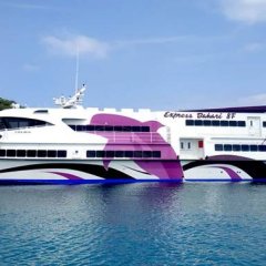 Cara Menghubungi Layanan Express Bahari