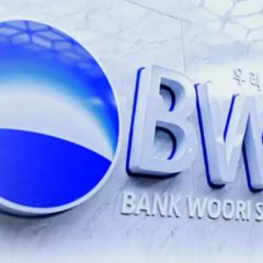 Cara mudah mengatasi transaksi pending bank woori saudara